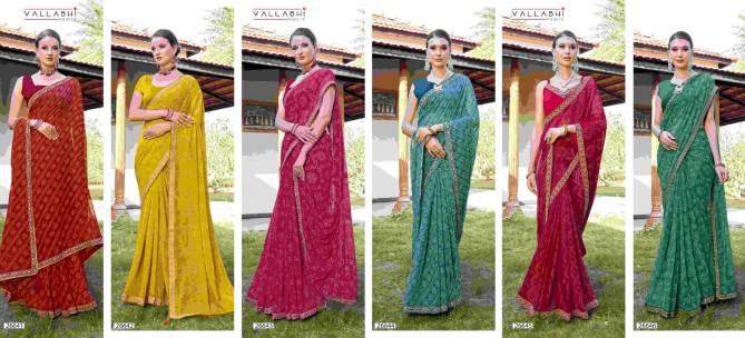 Snehil By Vallabhi Printed Georgette Sarees Wholesale Suppliers In India